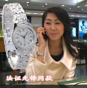  正品玛丽莎手表韩国时尚镶钻女表 满钻满天星钢带 韩版潮流水钻表