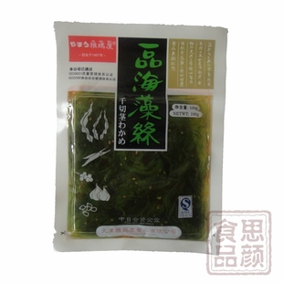  全场特价运费 寿司材料 一品海藻丝 雅玛屋酱菜出口日本咸菜