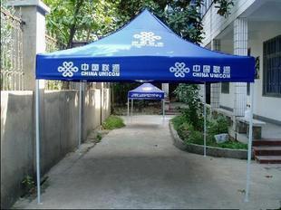 户外用品 3*3广告帐篷 折叠帐篷武汉 遮阳伞 停车棚凉棚|msdalam kategori luar/Mountaineer/Camping/Aksesori perjalanan, khemah/Atrium/aksesori khemah, Camping/pelancongan/mendaki gunung khemah - dari Buy2taobao.com untuk memberikan perkhidmatan ejen Taobao profesional membeli