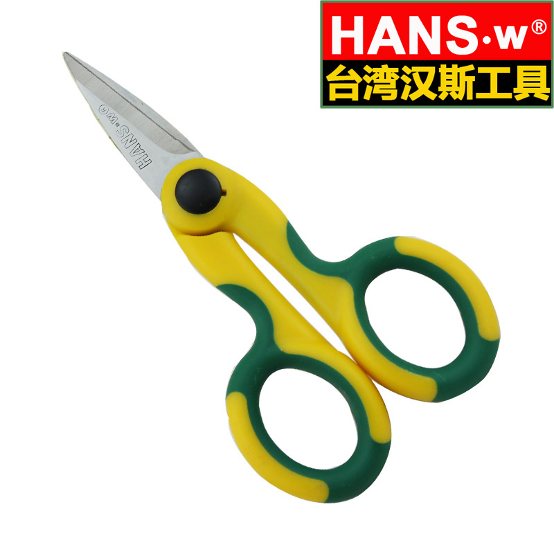 漢斯工具 線槽剪 電工剪刀 多功能電線電子剪子剝線刀 家用電刀具在類目 五金/工具, 手動工具, 剪, 電工剪中 - 來自Buy2taobao.com提供專業的淘寶代購服務
