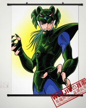 圣斗士星矢Saint Seiya(80*60)-006动漫装饰画|壁画|海报|挂画