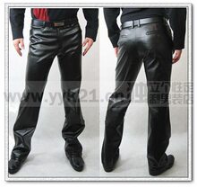 【超酷皮裤修身男士 皮裤 皮夹克】型男时尚皮裤男NO:XK00720