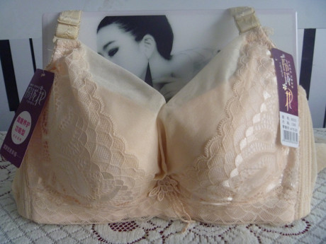 玲珑花女士<em>文胸</em>内衣大码90/40 <em>95</em>/<em>42</em>C聚拢薄款