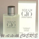 超凡魅力 原装正品 Armani阿玛尼GIO寄情水男士香水100ml 精装