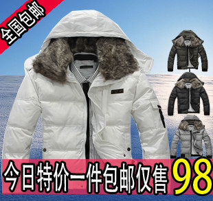���� ��ʿ�޷� ��װ �����޷� �� �޷�������ʿ�̿�ë��������װ �۸�:178.00