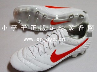  小李子：专柜正品NIKE Tiempo Legend IV传奇4 FG袋鼠皮足球鞋