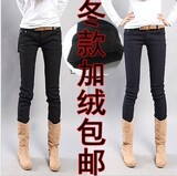 潮 加绒加厚 牛仔大码女款直筒低腰长裤冬保暖裤子女韩版显瘦修身