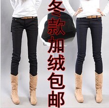 潮 加绒加厚 牛仔大码女款直筒低腰长裤冬保暖裤子女韩版显瘦修身
