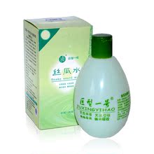 巨型一号丝瓜水原液320ml 丝瓜水美肤液配方爽肤水 保湿美白包邮
