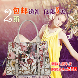包邮 真皮包包2012新款韩版正品特价清仓 头层牛皮花朵肩跨潮女包