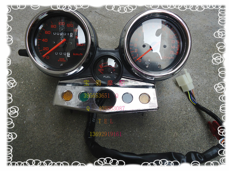 碣石踏板车专卖店,广东碣石买车怎么托运,碣石