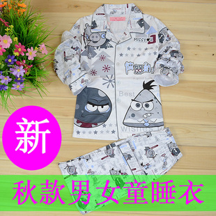  淘金币 春新款儿童睡衣 长袖裤男女童 卡通家居服 男女小孩睡衣纯