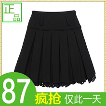 6905折梦可百褶裙半身裙2012春<span class=H>秋冬</span>季女裙子冬裙蕾丝大码中裙新