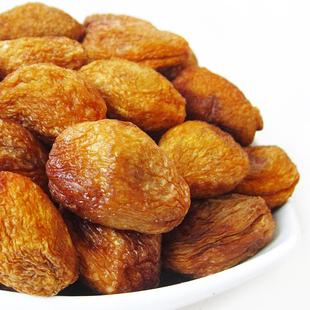  新疆特产喀什特级大白杏干250g 甜杏干无添加 免洗新货 2斤包邮