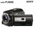 金冠 Sony/索尼 高端高清摄像机HDR-PJ50E 内置投影仪 220G硬盘
