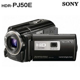 金冠 Sony/索尼 高端高清摄像机HDR-PJ50E 内置投影仪 220G硬盘