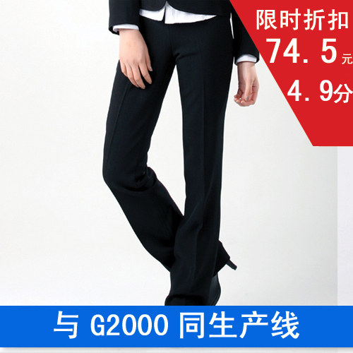 ���� Ůʿ���� ְҵ���� ��ɫŮ���� OLŮ�� ֱͲ �＾ ���� �۸�:149.00