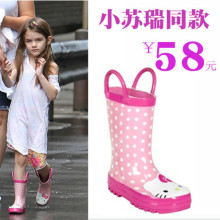 淘宝预售 苏瑞同款hello kitty猫儿童雨鞋女童雨鞋雨靴水鞋橡胶