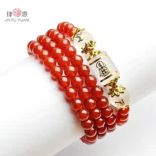  开光蛇年鸡龙玛瑙六度六合酉辰精进佛108颗佛珠 男女 手链