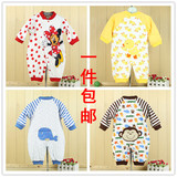 taobao english 7571446298