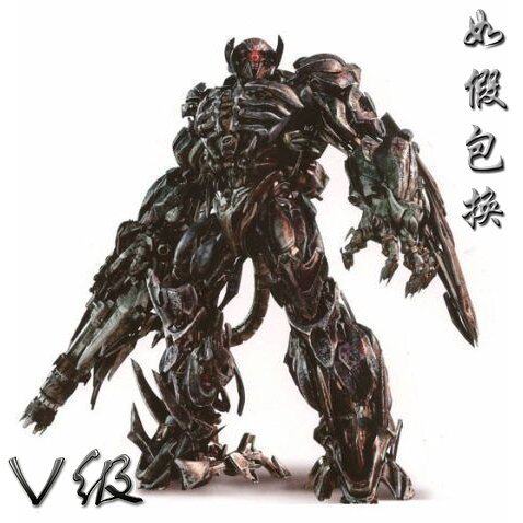 变形金刚 震荡波 V级 孩之宝 正品 六一儿童节 生日礼物 玩具模型