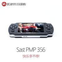 gaog pmp 356 инструкция