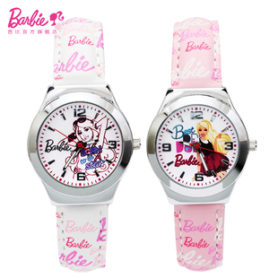  正品芭比学生儿童手表Barbie 石英指针手表进口机芯