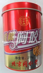 ◆5钻正品 假一罚百◆北京同仁堂核桃阿胶粉 健脑益智 补气养血
