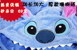 史迪奇情侣/家居服 珊瑚绒连体睡衣 加长加厚史迪仔睡衣星际宝贝