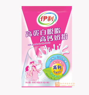  【两包包邮】伊利高蛋白脱脂高钙奶粉400克正品  最新日期
