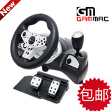 taobao english 13035482421
