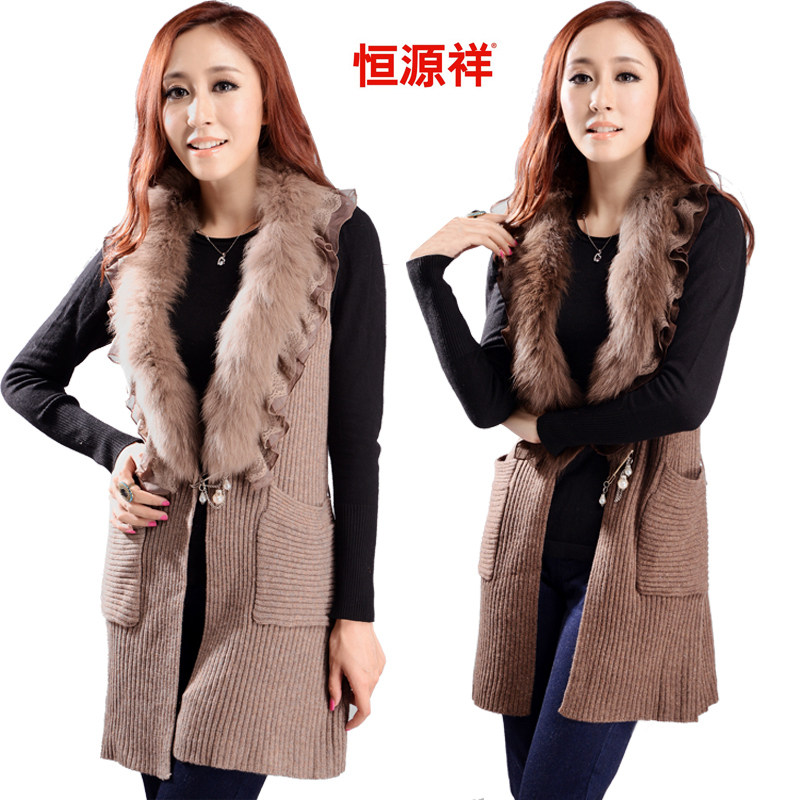 【多图】恒源祥<em>羊绒开衫</em> - 恒源祥<em>羊绒开衫品牌</em>