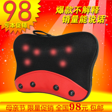 茗振正品 颈椎按摩器 颈部 腰部背部 按摩垫包邮多功能腰椎按摩枕