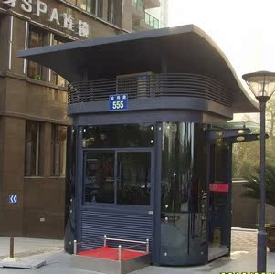 Steel Sentry box Toll booths outdoors Security Pavilion Zhejiang Jiangsu Sentry box Shanghai Sentry box Manufactor Security booths Guardin the Basic building materials , Sun room , Steel sun room category - from Buy2taobao.com to provide professional Taobao agent buy service