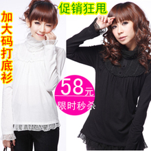 加大码女装2011韩版秋冬新款修身显瘦蕾丝花边高领长袖T恤打底衫