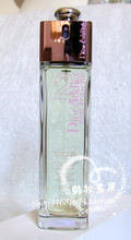 Embalaje verdadera adicción t2 Dior Eau Fraiche Rosa Charm Asistente 1 ml / 8 元 de la venta de 2 ml