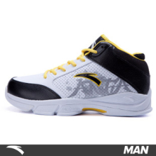 【正品包邮】安踏/ANTA 2012 新款 男子篮球鞋 球场之王 91211147