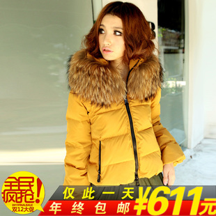 1212ȫ����� �� �¿װ �������ë�� Ůװ�̿����޷� T81
