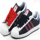 adidas SUPERST三叶草08奥运美国队板鞋