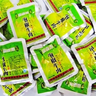  凉山西昌特产 零食 牛肉 华记 思奇香 泡椒牛肉500克 酸辣过瘾