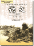 taobao english 10368846161