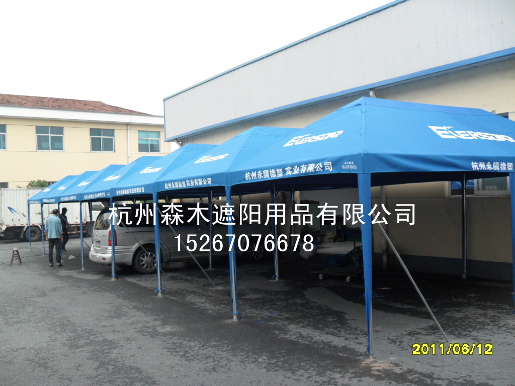 组装式停车蓬车棚车蓬帐篷雨篷雨蓬雨棚遮阳蓬遮阳篷遮阳棚汽车棚|msdalam kategori luar/Mountaineer/Camping/Aksesori perjalanan, khemah/Atrium/aksesori khemah, kajang/Awning/Hood/pengiklanan kanopi/Atrium - dari Buy2taobao.com untuk memberikan perkhidmatan ejen Taobao profesional membeli