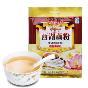  杭州特产 唐纳兹 无蔗糖 西湖藕粉 660g