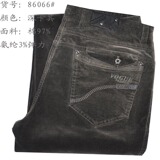 冲<span class=H>皇冠</span>条绒裤 九牧王男长裤 抗皱 免烫 灯芯绒裤男<span class=H>裤子</span>秋冬款热销