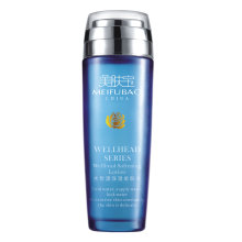 包邮 美肤宝 正品专柜水份源保湿柔肤水120ml 瞬间补水 保湿润泽