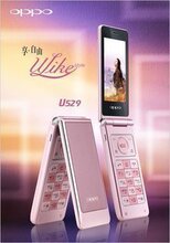 ���������� OPPO U529 U525�����ֻ� ˫��˫��+˫����+2009��̨QQ