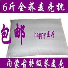 6���������ͷȫ������ͷ����Ƥ��оӤ��������������ͷ��ͯ��ͷ