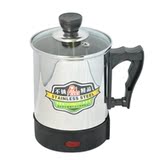 taobao english 9170352612