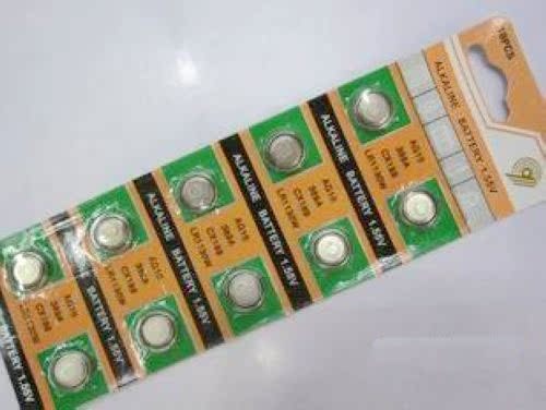 报时表电子 LR54纽扣电子G10 计算器电池 电子称电子 一元2粒在类目 3C数码配件, 干电池/充电电池/套装, 纽扣电池中 - 来自Buy2taobao.com提供专业的淘宝代购服务
