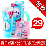 taobao english 16313324068